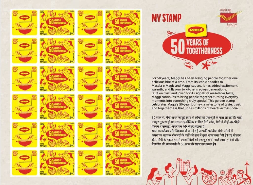 MAGGI at 50